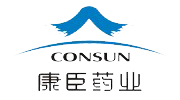 康臣药业