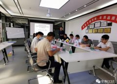 深圳市洁净行业协会《洁净生产车间环境在线监控技术规程》 第二次编委会议在华净科技成功召开